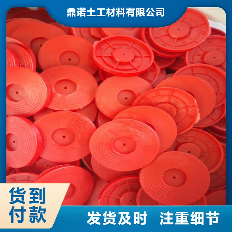 热熔垫片膨润土防水毯甄选好厂家