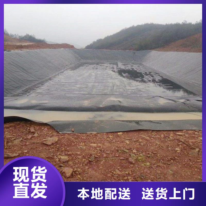 土工膜双向土工格栅自产自销