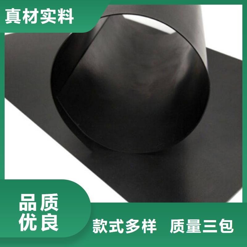 【土工膜,塑料盲沟严选用料】