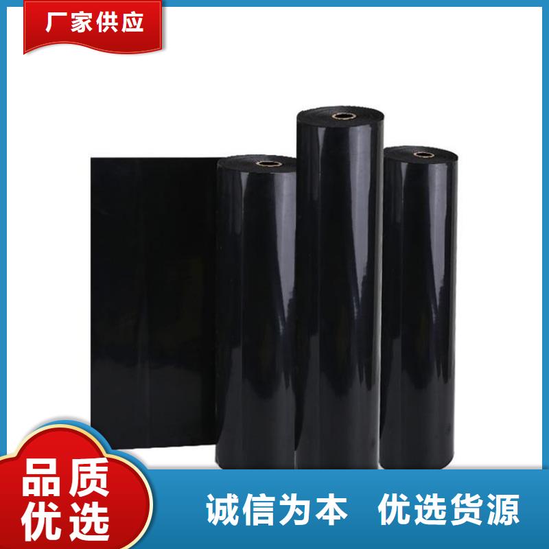 土工膜,给排水管件严选材质