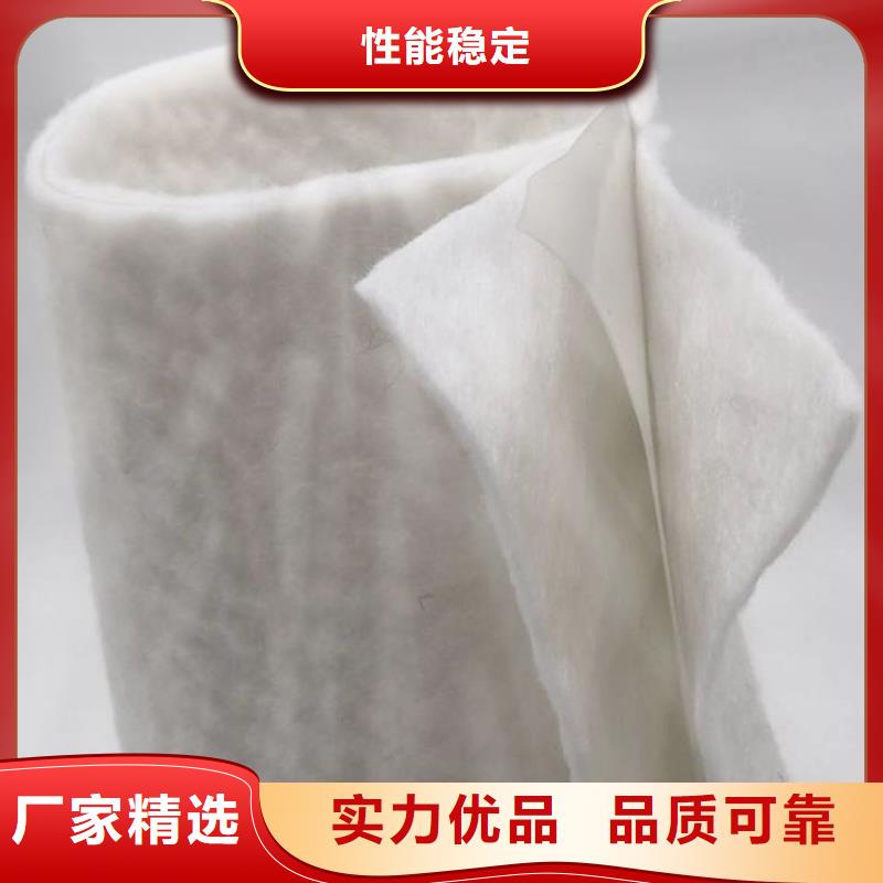 土工布土工膜质量层层把关