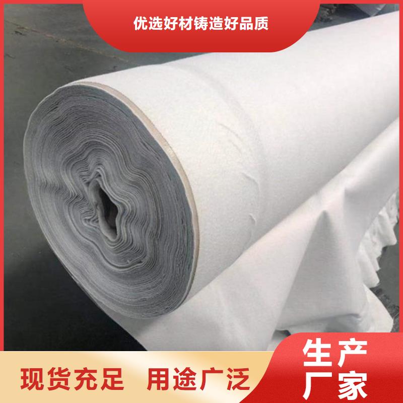 土工布【塑料盲沟】快速物流发货