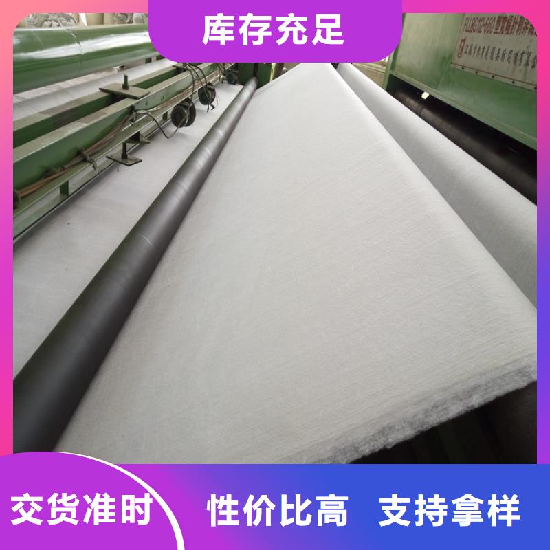 土工布土工膜质量层层把关