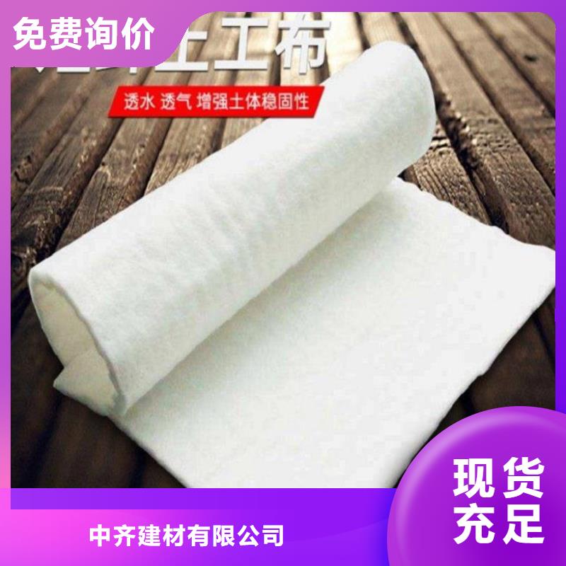 土工布土工膜质量层层把关