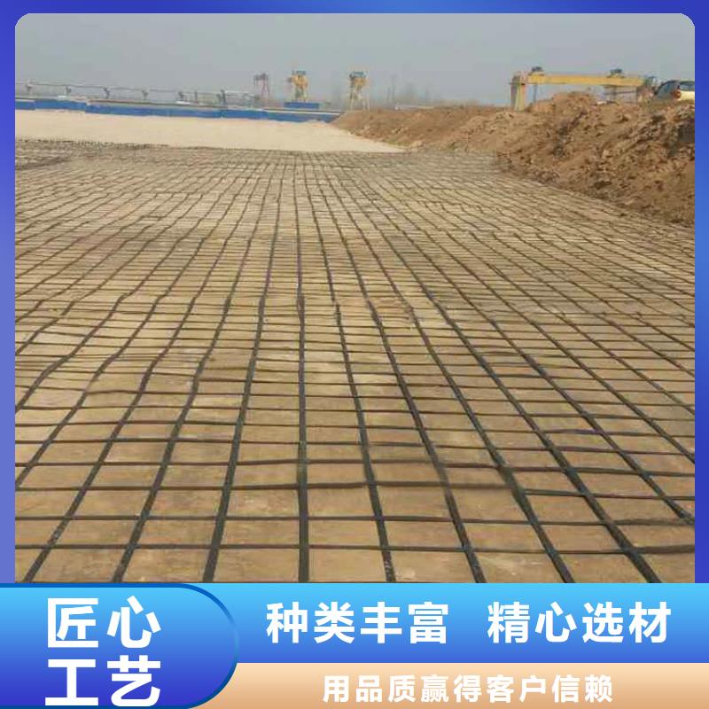 土工格栅防渗膜工厂采购