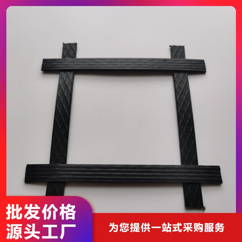 土工格栅80KN玻纤格栅重信誉厂家