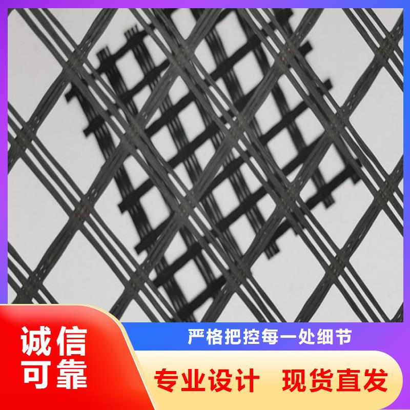 土工格栅80KN玻纤格栅重信誉厂家