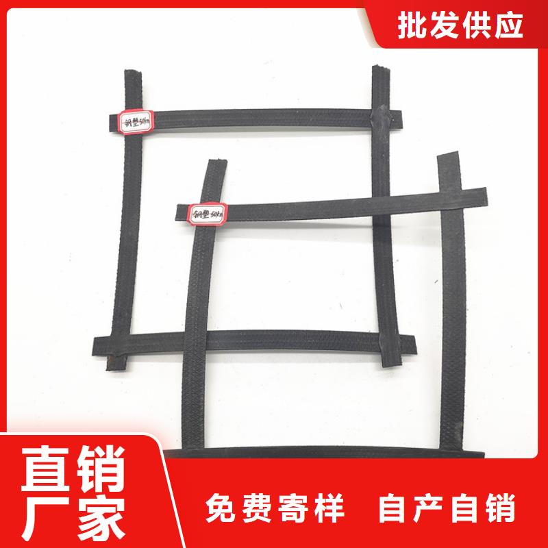 【土工格栅】,土工格室今日新品
