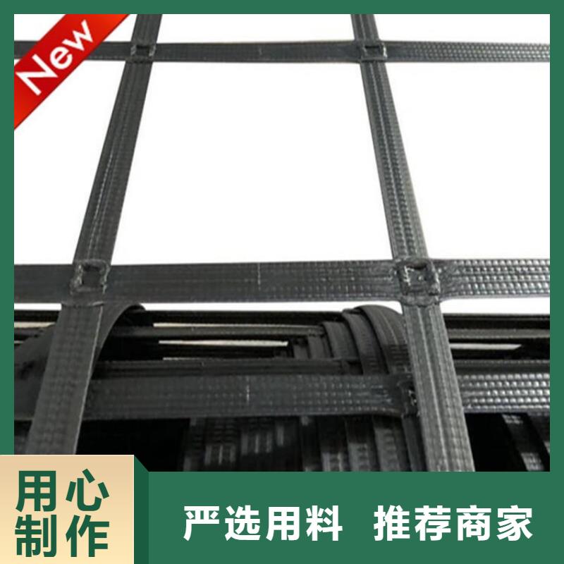 土工格栅防渗膜工厂采购