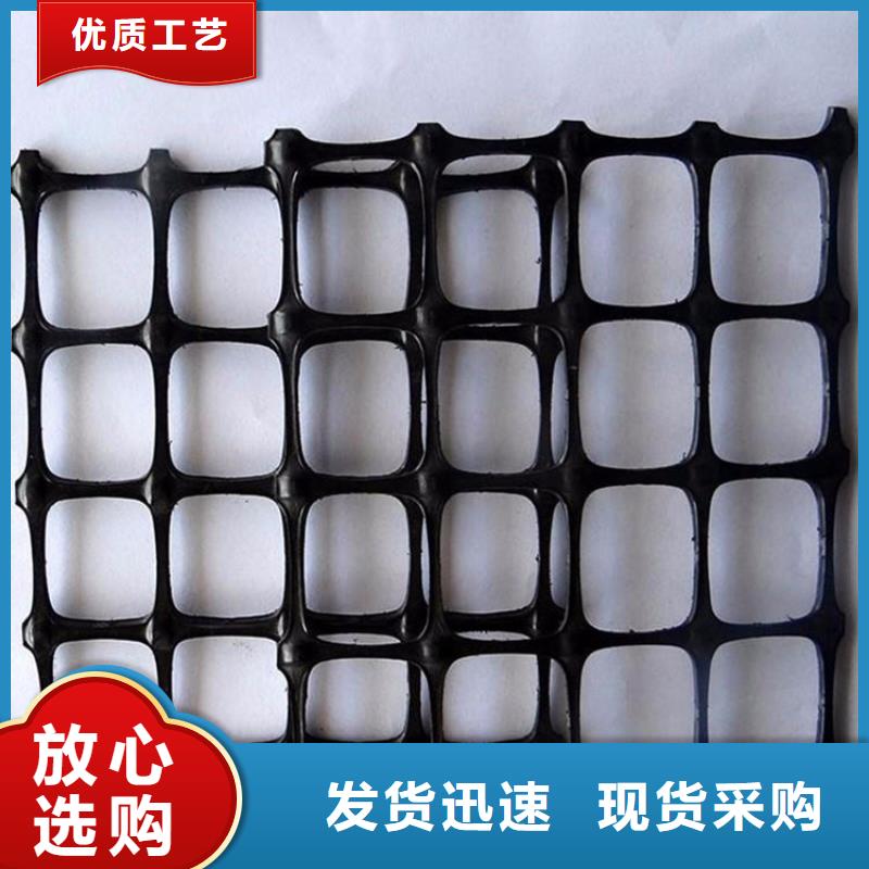 土工格栅矿用格栅让利客户