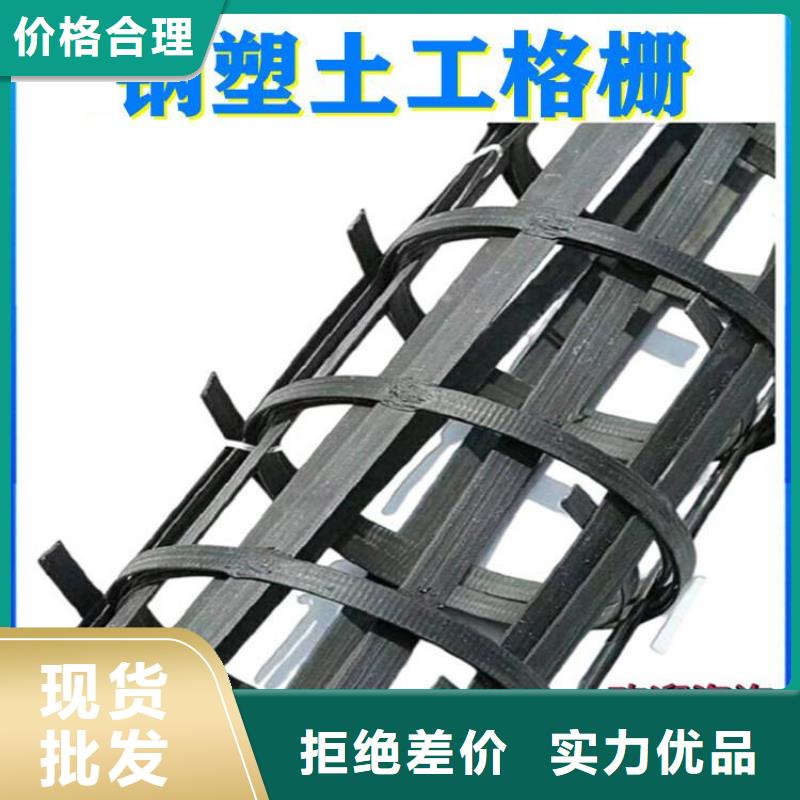土工格栅矿用格栅让利客户