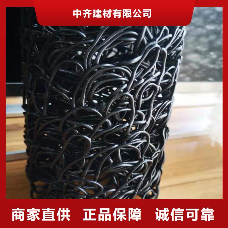 塑料盲沟土工膜一对一为您服务