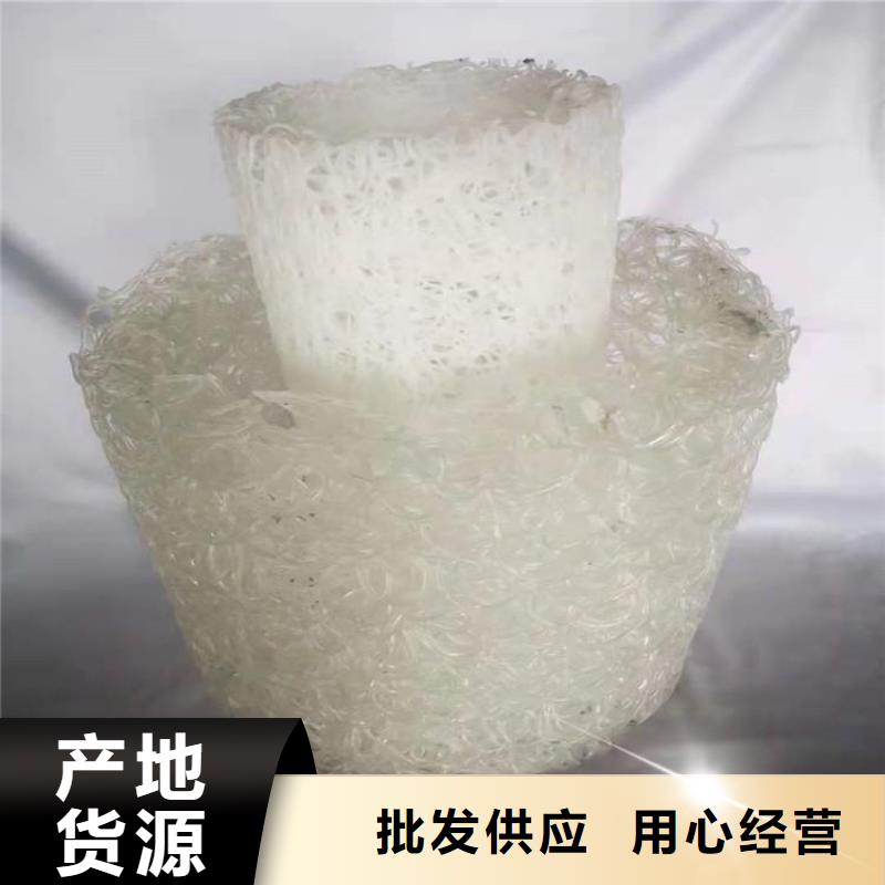 矩形塑料盲沟