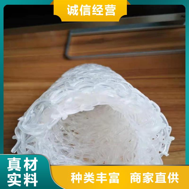 塑料盲沟,土工格室安心购