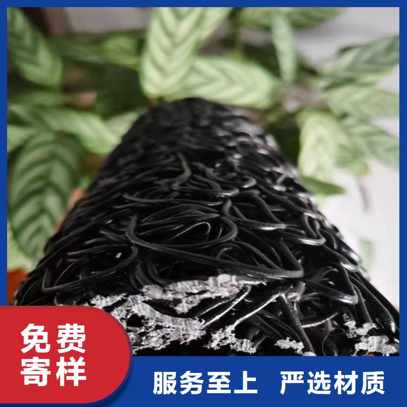 塑料盲沟土工膜一对一为您服务