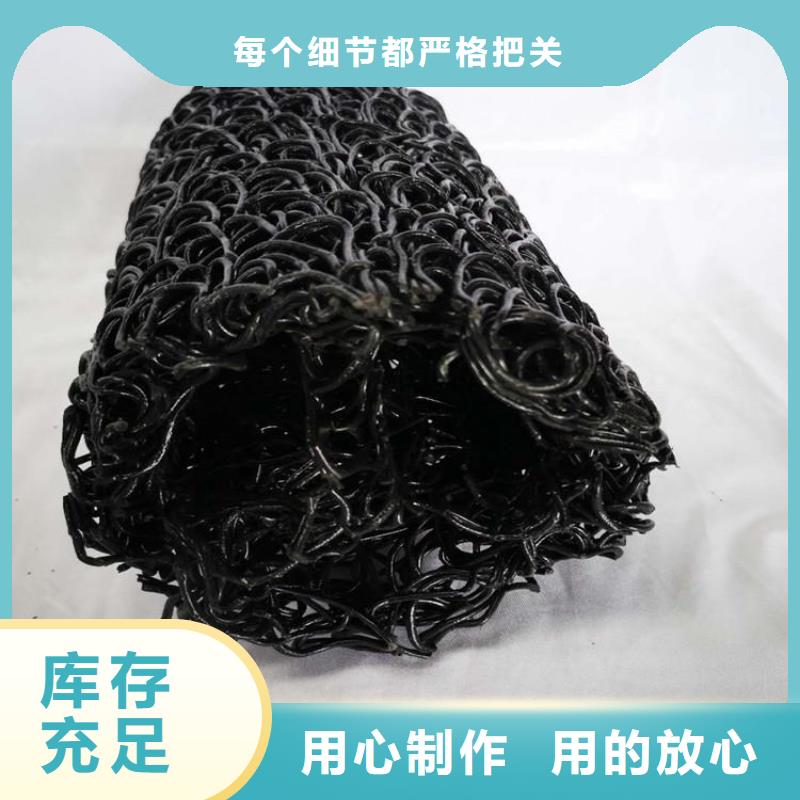 塑料盲沟防渗膜本地厂家值得信赖