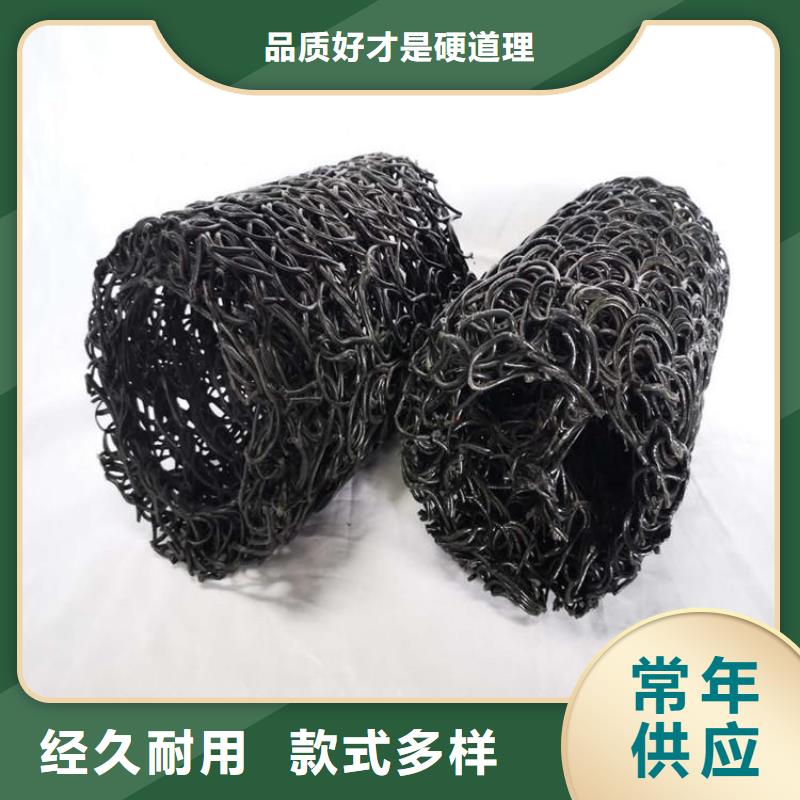 塑料盲沟货源充足