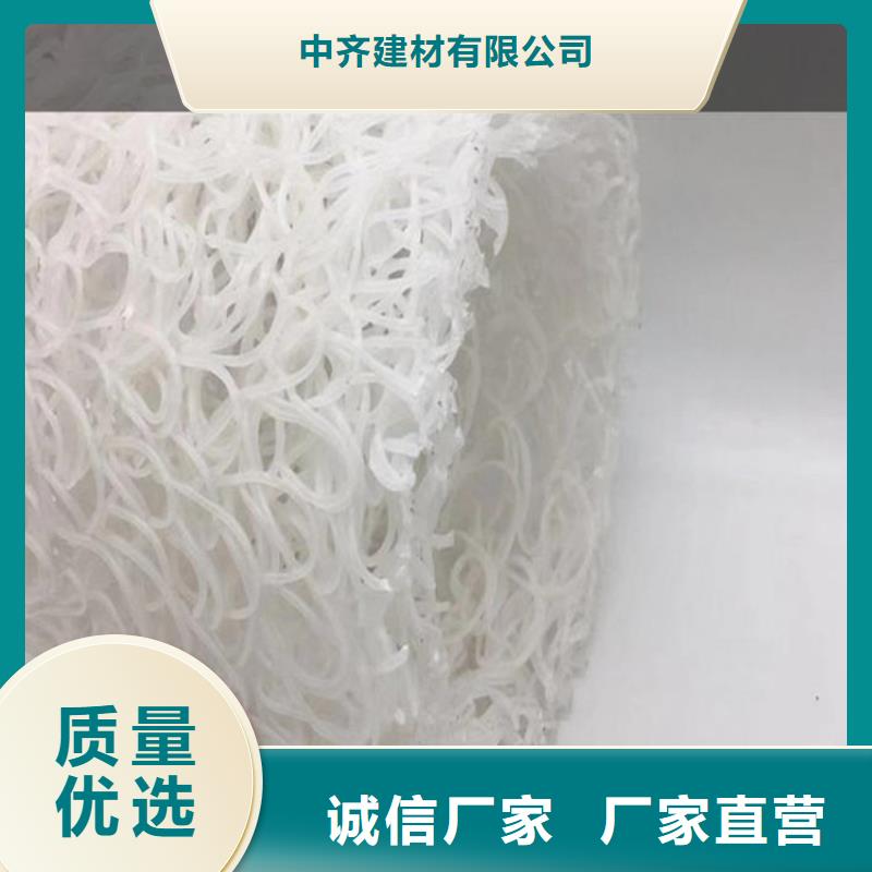 塑料盲沟,土工格室安心购