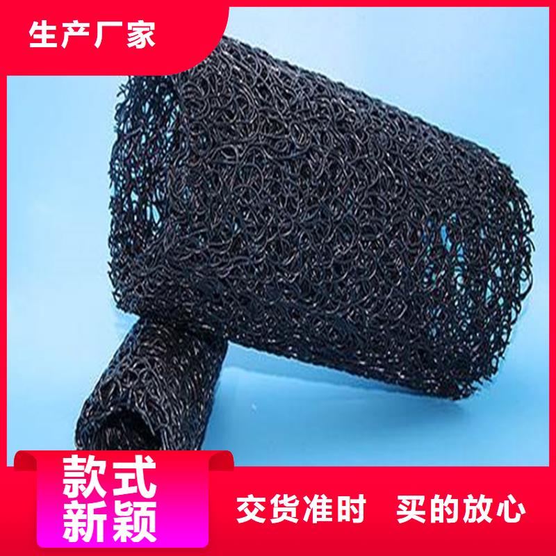 塑料盲沟_土工格栅细节决定品质