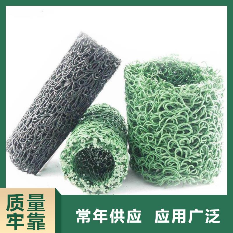 塑料盲沟土工膜一对一为您服务