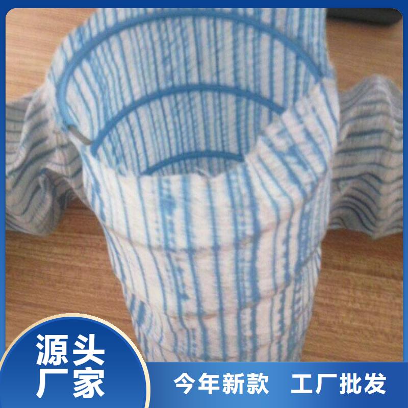 软式透水管土工格栅卓越品质保障