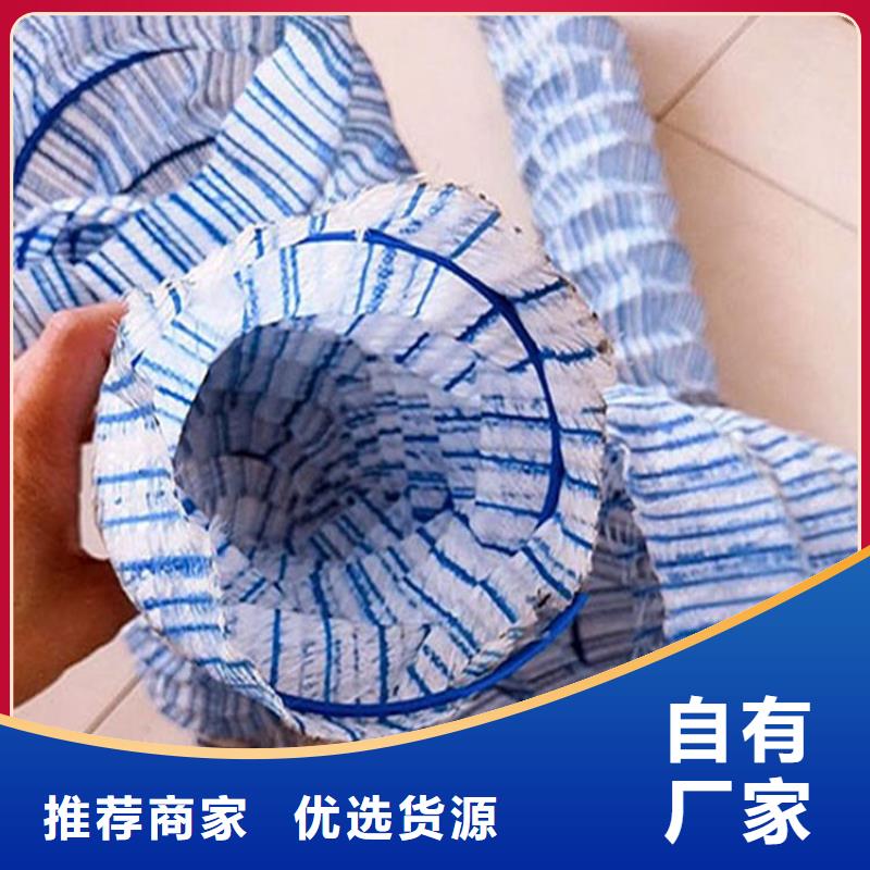 软式透水管-短纤无纺土工布支持定制加工