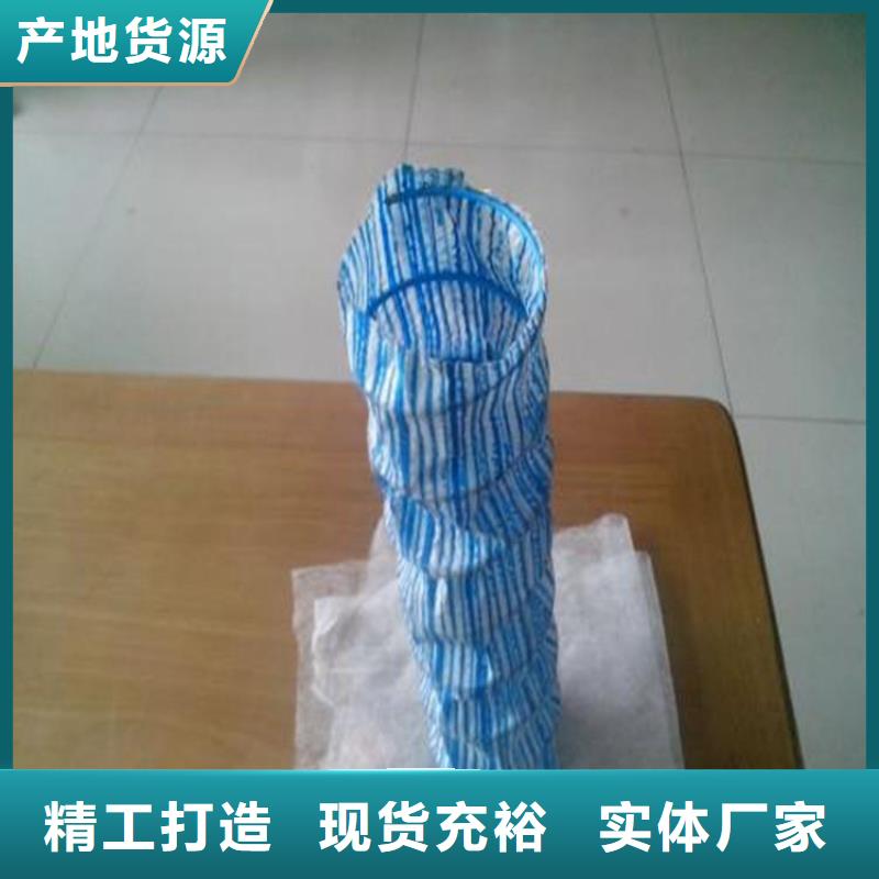 软式透水管-短纤无纺土工布支持定制加工
