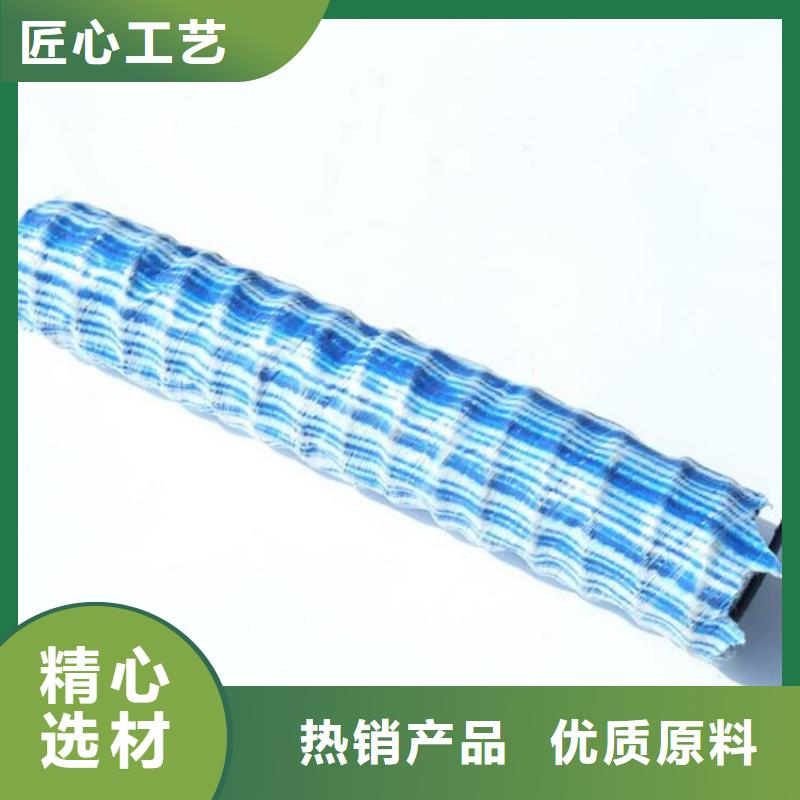 软式透水管_土工网工艺层层把关
