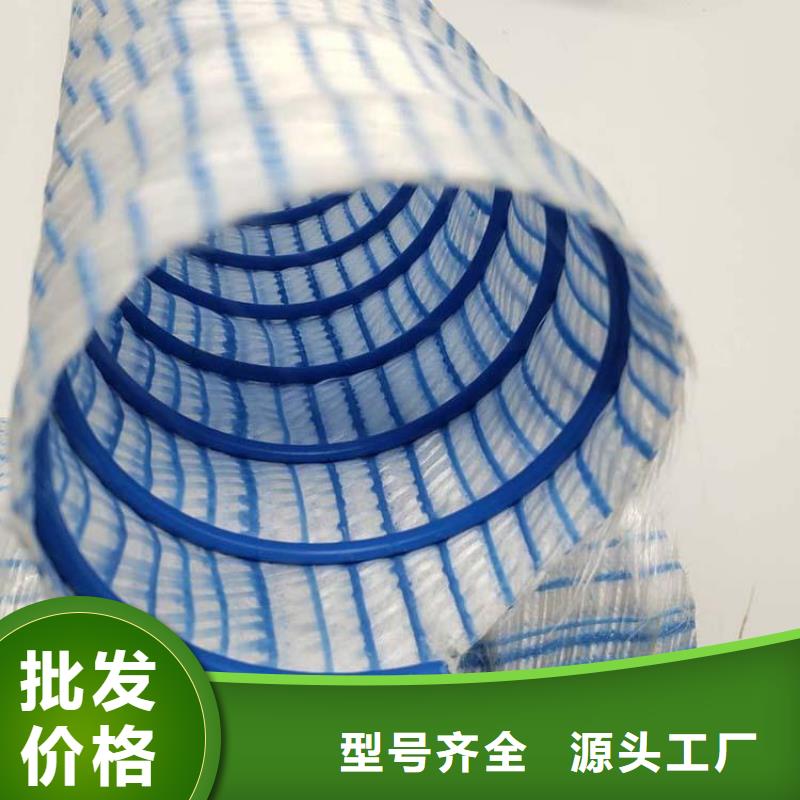 软式透水管土工格栅卓越品质保障