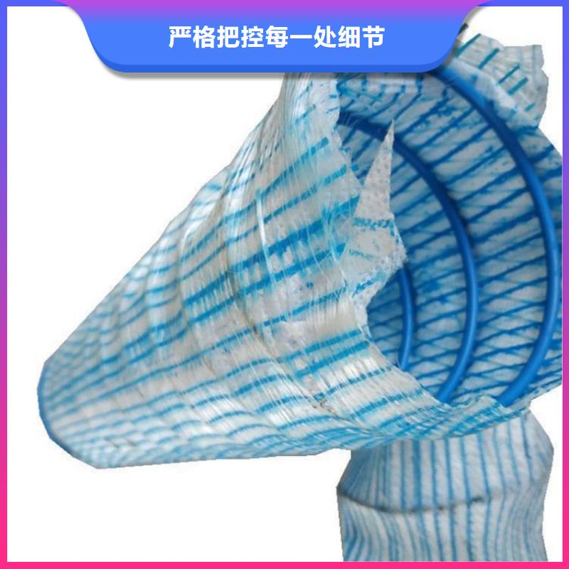 软式透水管-复合土工膜制造厂家
