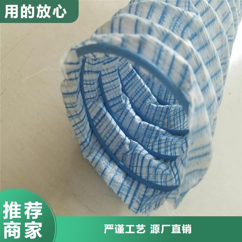 软式透水管土工格栅卓越品质保障