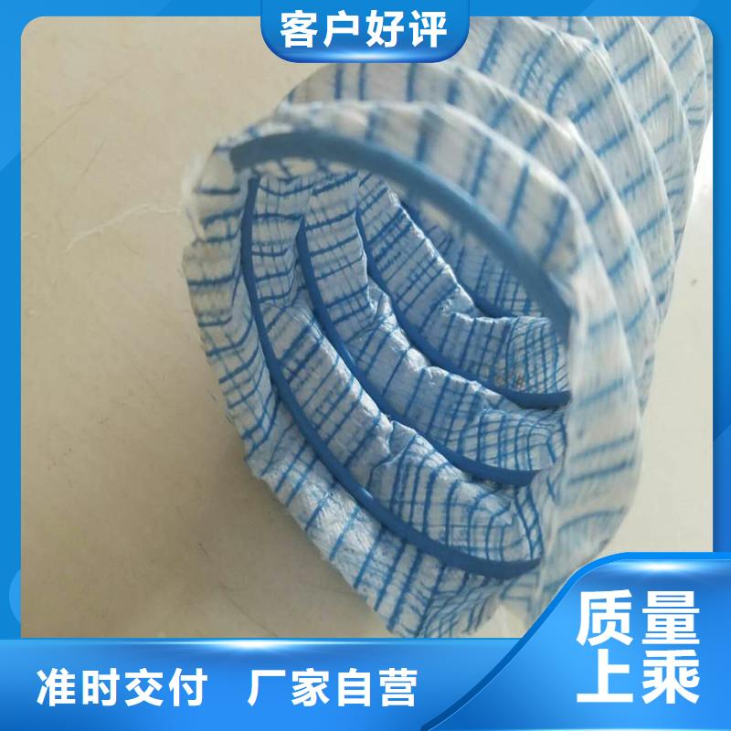 软式透水管_土工网工艺层层把关