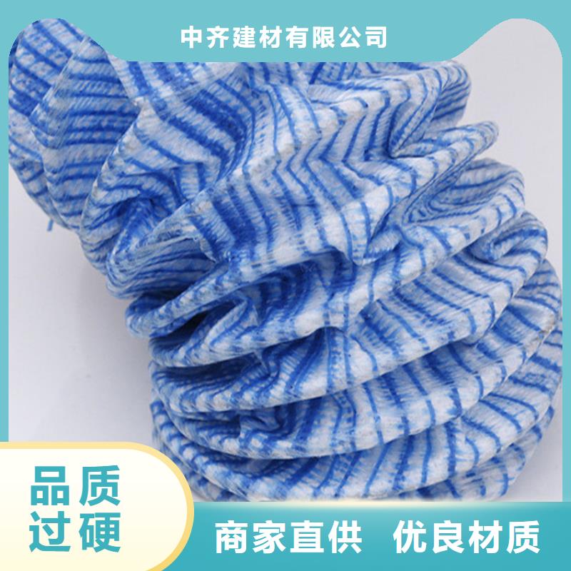 软式透水管_土工网工艺层层把关