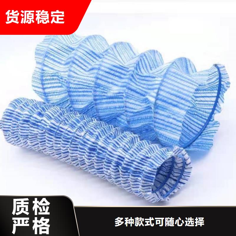 软式透水管-复合土工膜制造厂家