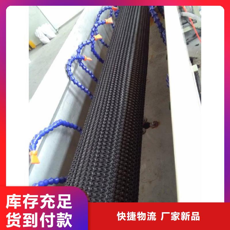 澄迈县直径90包布PE硬式透水管