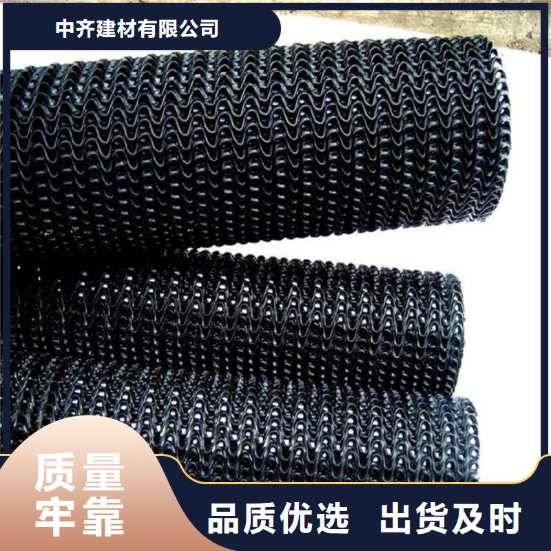 【硬式透水管聚酯玻纤布一周内发货】