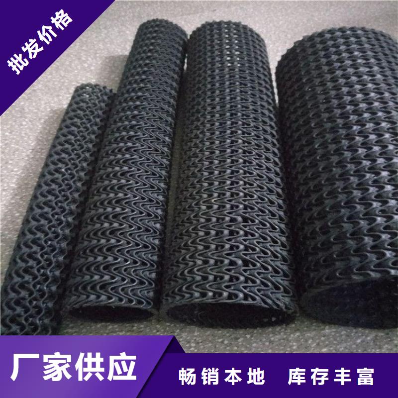 【硬式透水管聚酯玻纤布一周内发货】