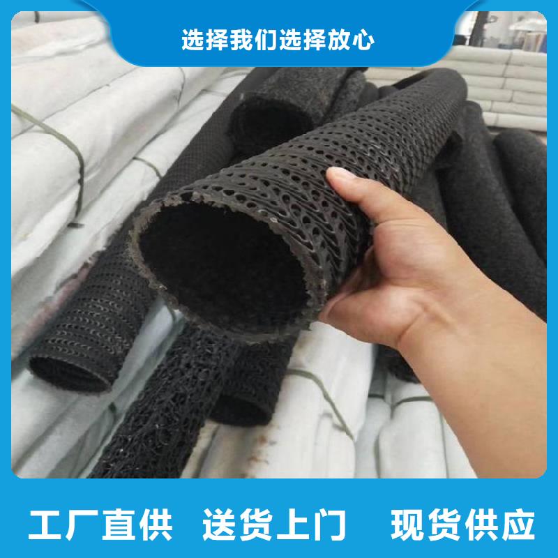 【硬式透水管聚酯玻纤布一周内发货】