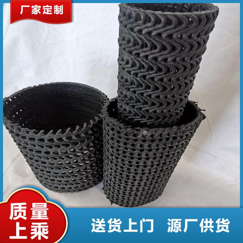 直径50塑料硬式透水管