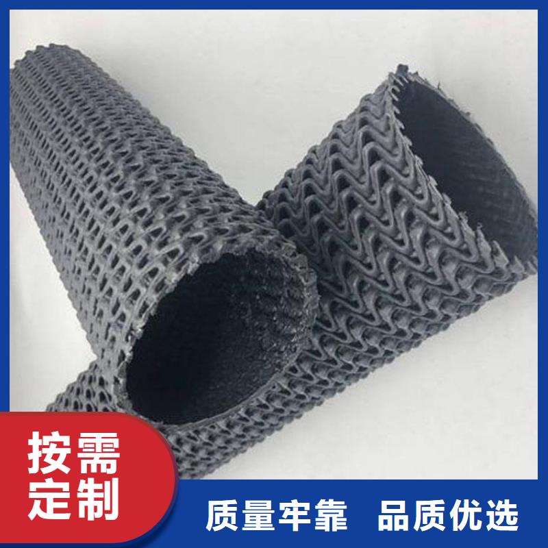 【硬式透水管聚酯玻纤布一周内发货】