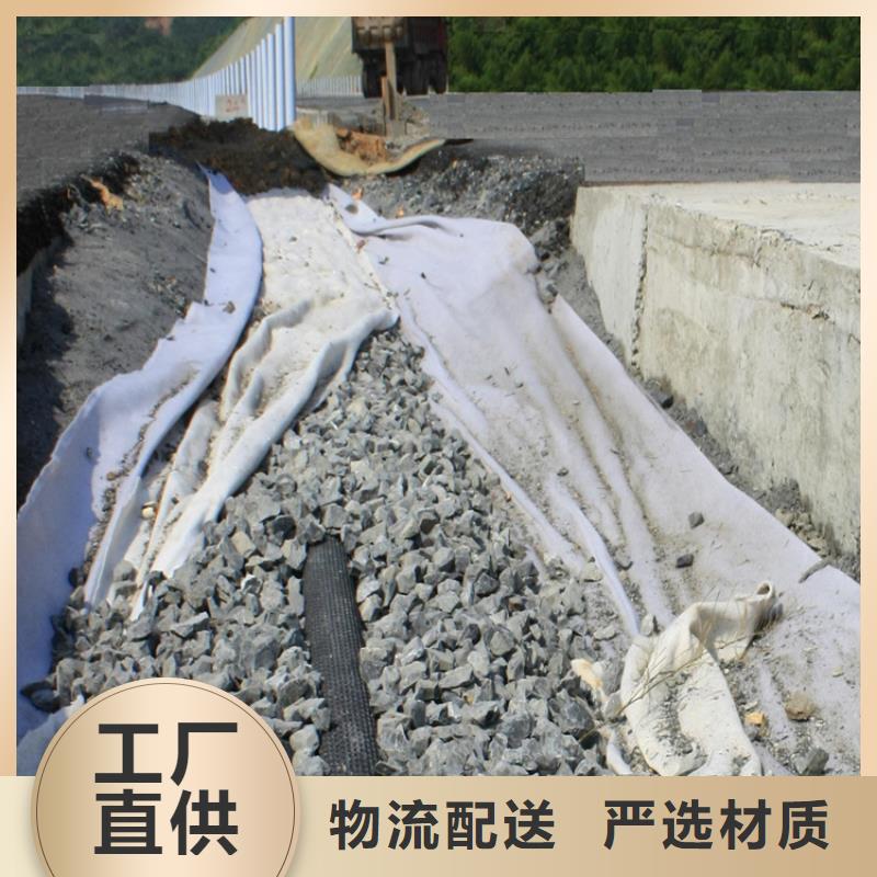 【硬式透水管聚酯玻纤布一周内发货】