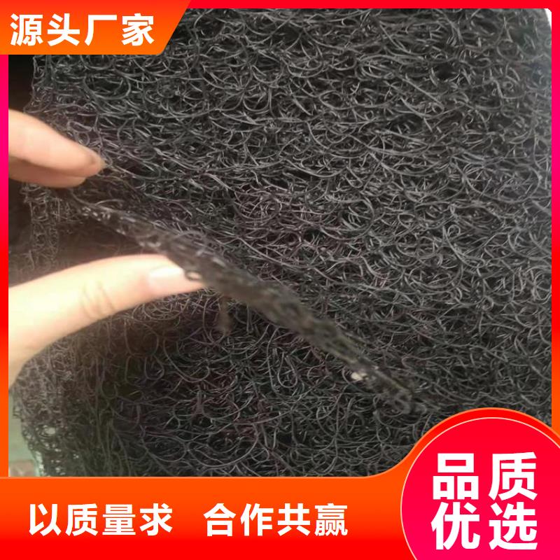 通风降噪丝网【防水板】出厂价