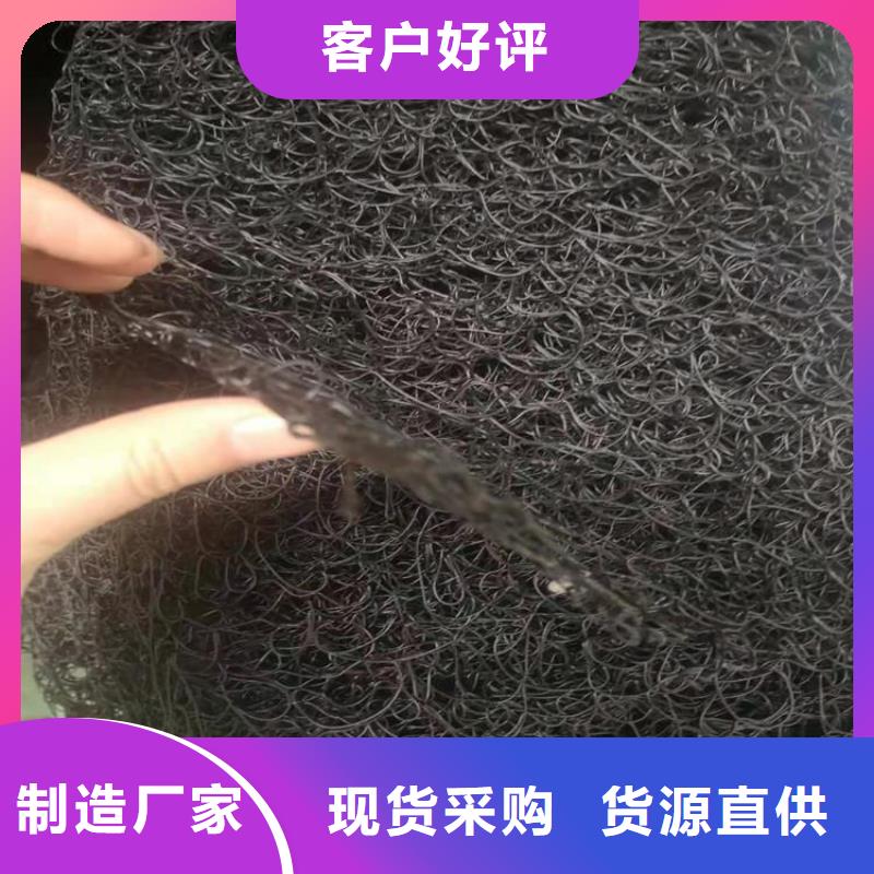 通风降噪丝网,三维植被网甄选好厂家