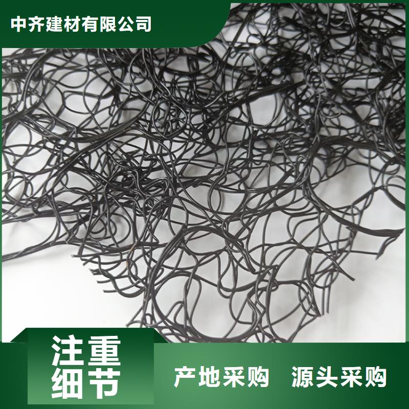 【通风降噪丝网】土工布一周内发货