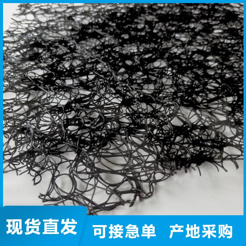 通风降噪丝网矿用阻燃网精致工艺