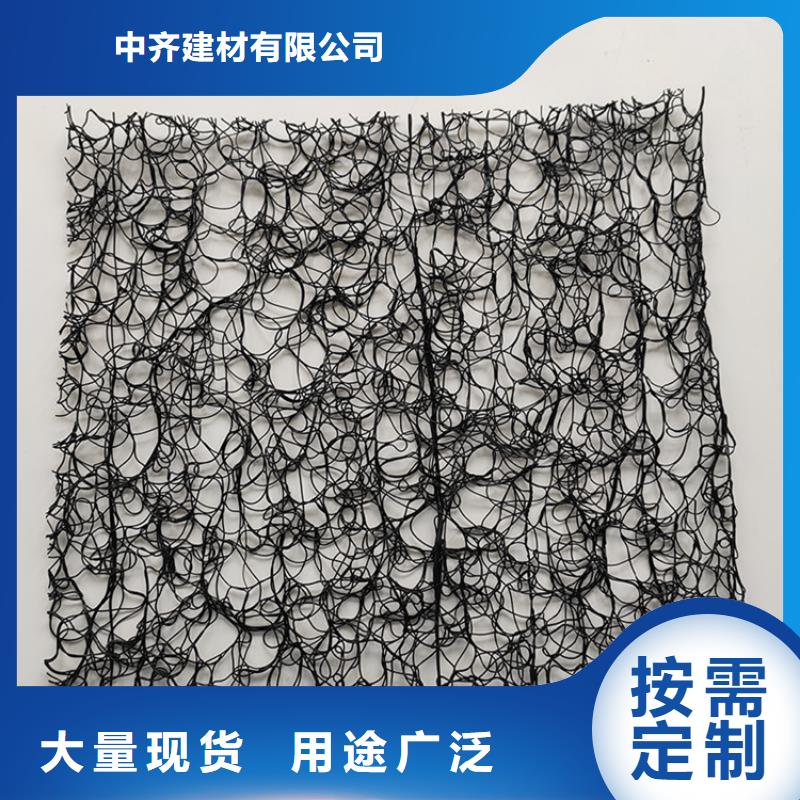 通风降噪丝网,透水管源头实体厂商