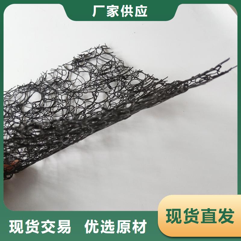通风降噪丝网矿用阻燃网精致工艺