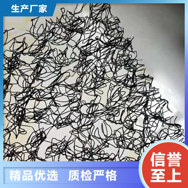 通风降噪丝网,三维植被网甄选好厂家