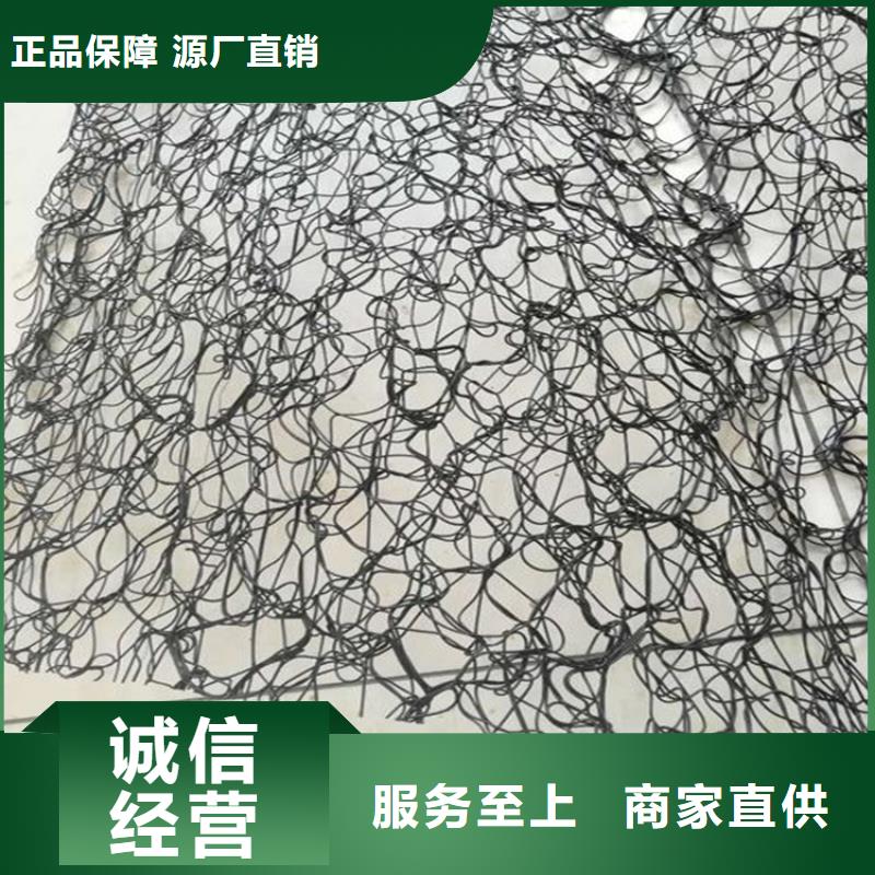 通风降噪丝网矿用阻燃网精致工艺