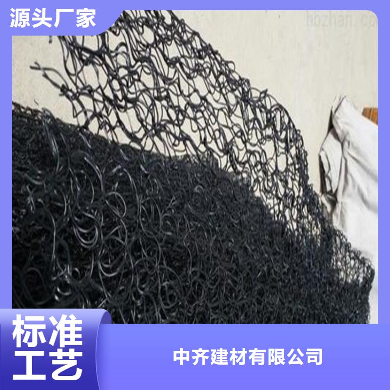 通风降噪丝网【防水板】出厂价